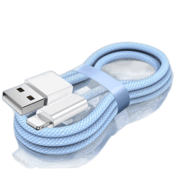 USB苹果快充编织数据线 11.8元 - 线报酷