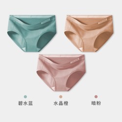 健将男士平角内裤套装JM005 18.9元 - 86线报