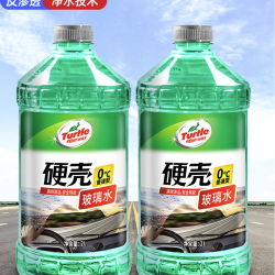 龟牌汽车玻璃水1瓶2L 16.88元 - 86线报