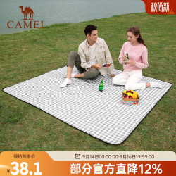 骆驼便携加厚户外防潮垫1J32265019D灰白方格 19.5元 - 美泡泡