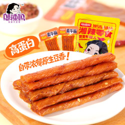 邬辣妈素蹄牛筋湖南麻辣条豆筋豆干辣片辣条解馋小零食麻辣25g*6包 2.69元 - 86线报