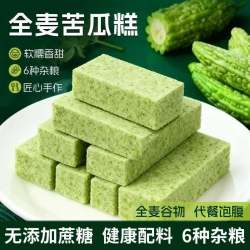 维奕全麦苦瓜桑叶糕10包 5.1元 - 86线报