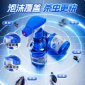 88VIP：Premise 呋虫胺杀虫剂家用蟑螂药蚂蚁跳蚤泡沫喷雾非全窝室内端 呋虫胺喷雾150ml