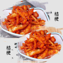 八咸王朝鲜特色咸菜桔梗延边风味小黄瓜萝卜条腌制泡菜组合装桔梗250g+桔梗250g 19.8元 - 美泡泡