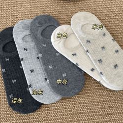 凯文狼女款蝴蝶结薄款短袜E166-LY3双装浅灰+中灰+深灰3双装柔软透气舒适无骨 10.06元 - 86线报