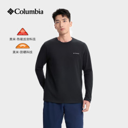 Columbia长袖T恤男26秋冬户外舒适保暖银点热能打底衫防晒UPF50秋衣XE9365 - 折送网