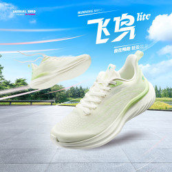 乔丹男运动鞋七夕礼物象牙色/微光绿41 69.99元 - 线报酷 乔丹男运动鞋七夕礼物象牙色/微光绿41 69.99元 - 线报酷