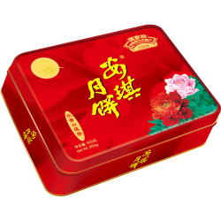 安琪双蛋黄白莲蓉月饼礼盒650g 39.8元 - 86线报
