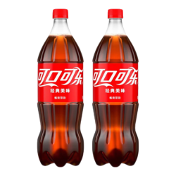 可口可乐可乐1L*2瓶 8.9元 - 86线报