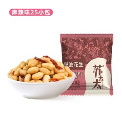 苏太太脱油花生米25包 9.9元 - 线报酷