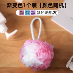 茶花K05003沐浴球天蓝色 7.57元 - 86线报