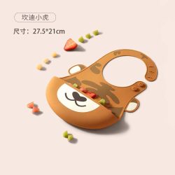 嫚熙婴儿防水硅胶围兜坎迪小虎 15.9元 - 86线报