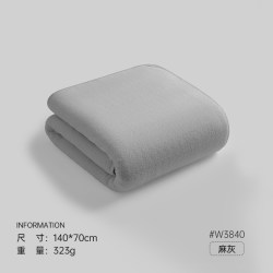 洁丽雅云朵绒浴巾140*70cm麻灰323g/条 17.9元 - 86线报