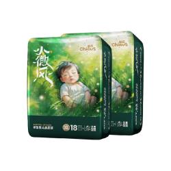 雀氏小微风拉拉裤透气柔软L-XXXL尿不湿裤 56.9元 - 86线报