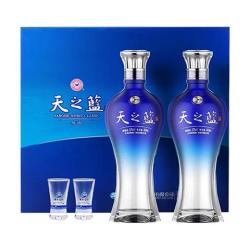 洋河天之蓝52度480ml双瓶装新老版随机发货2018版 534元 - 线报酷