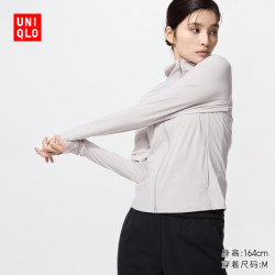 优衣库AIRism高弹力防紫外线拉链连帽开衫女装实测UPF100+483281 117元 - 86线报