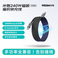 米物 240W磁吸 CtoC数据线 - 折送网