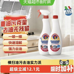 88VIP 大公鸡管家 - 86线报