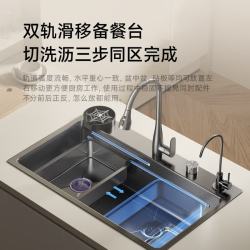 科勒美式水槽5.0加厚厨房大单槽一体盆304不锈钢洗碗池槽多功能洗菜盆75*45双重过滤集渣水槽 - 线报酷