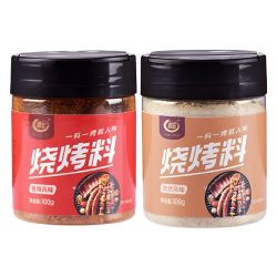 翠宏烧烤料香辣&孜然100g*2罐 11.8元 - 线报酷 翠宏烧烤料香辣&孜然100g*2罐 11.8元 - 线报酷