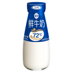 三元周期订奶鲜牛奶 19.9元 - 线报酷