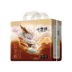 小童领超薄透气儿童拉拉裤 8.91元 - 86线报