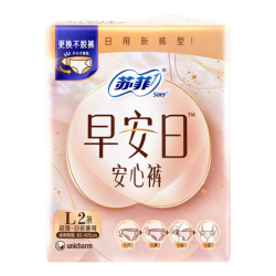 苏菲透气女士安心裤L2条 3.06元 - 86线报