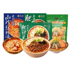 良工坊料多多肥汁米线322.5g*3包 17.9元 - 美泡泡 良工坊料多多肥汁米线322.5g*3包 17.9元 - 美泡泡
