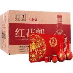 郎酒红花郎15酱香型白酒53度500mL*2瓶*4盒礼盒整箱装中秋礼品 2735元 - 86线报