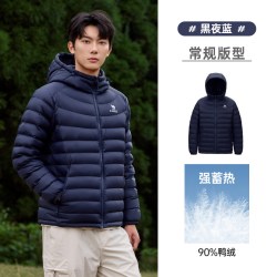 骆驼火焰轻薄款羽绒服连帽 246.92元 - 美泡泡 骆驼火焰轻薄款羽绒服连帽 246.92元 - 美泡泡
