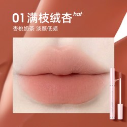稚优泉丝绒唇釉蜜官方旗舰店口红唇泥正品哑光裸色系不易掉色礼物 19.9元 - 86线报