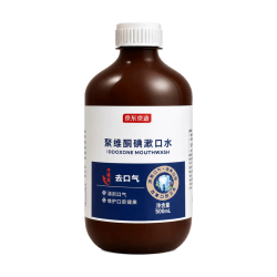 京东京造碘伏漱口水500ml 9.9元，京东京造洁肤祛油湿巾独立装10片*1包 9.9元 - 86线报