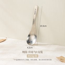 GRASEY纯钛勺子家用圆底汤勺吃饭调羹儿童汤匙加深加厚餐勺甜品勺 9.88元 - 美泡泡 GRASEY纯钛勺子家用圆底汤勺吃饭调羹儿童汤匙加深加厚餐勺甜品勺 9.88元 - 美泡泡