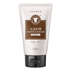 长发小寨控油防脱丰盈洗发露50ml 1.9元 - 美泡泡 长发小寨控油防脱丰盈洗发露50ml 1.9元 - 美泡泡