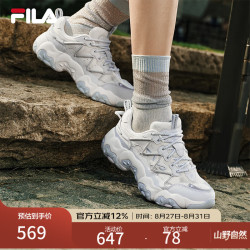 FILA雪白运动女士运动鞋 509元 - 86线报