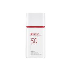 薇诺娜清透水感防晒乳15mlSPF50PA+++ 17.68元 - 86线报