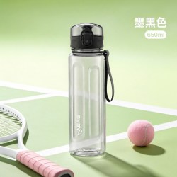 HAERS HES-012Tritan材质运动水杯650ml灰蓝色 19.9元 - 86线报