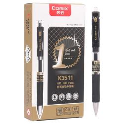 齐心K3511按动中性笔 10.8元 - 美泡泡 齐心K3511按动中性笔 10.8元 - 美泡泡