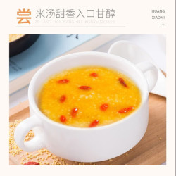 燕之坊有机黄小米新米小黄米五谷杂粮粗粮宝宝粥米特产小米粥饭伴侣黄小米1kg*1袋 19.80元 - 86线报