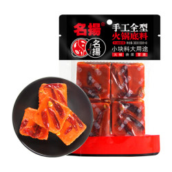 名扬牛油火锅底料麻辣味 16.4元 - 86线报