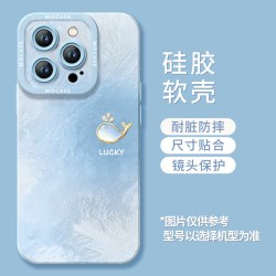 猫小壳 鲸鱼防摔硅胶手机壳 适用苹果全系 天猫精选此产品原价为23.5元 - 86线报