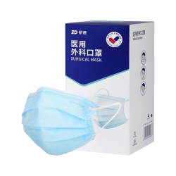 振德透气亲肤一次性医用外科口罩非灭菌型I-1 - 86线报