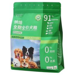 臻优尚低温烘焙狗粮比熊博美金毛小型犬柯基萨摩耶中大型幼犬成犬 3.01元 - 86线报