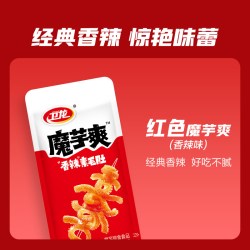 卫龙魔芋爽香辣味素毛肚休闲零食 19.85元 - 86线报