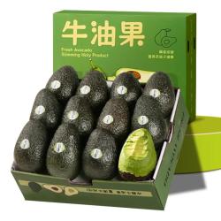 爱鲜摘农场金·哈斯牛油果云南孟连当季鳄梨非即食新鲜水果礼盒精品果约100-130g6枚普装 - 86线报