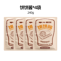 小黄象饼饼酱手抓饼酱家用调味料鸡蛋灌饼秘制煎饼果子酱料 18.9元 - 86线报