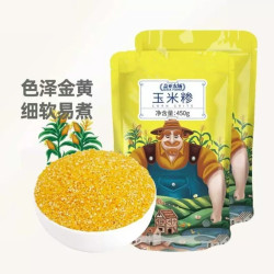 湖上粮仓2袋×450g盖亚农场玉米糁五谷杂粮粘黏东北玉米渣碴子粥粗粮搭小米大米 7.9元 - 线报酷
