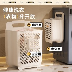 KAMAN km144家用折叠网式脏衣篮小号落日黄挂篮 PP+PET材质可爱卡通风格 7.78元 - 线报酷