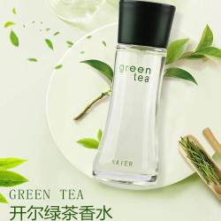 花非花清新绿茶味kaier开尔绿茶花香水green tea正品 9.9元 - 86线报