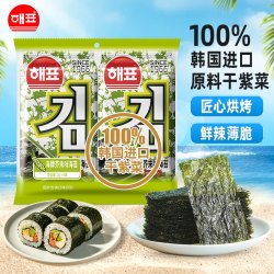 海牌菁品韩国海苔芥末味海产品2g 7.39元 - 86线报